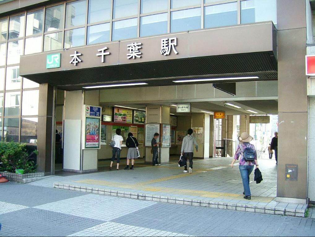 Cassini * Chiba